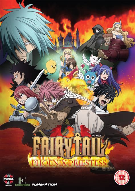fairy tail: priestess of the phoenix gomovie